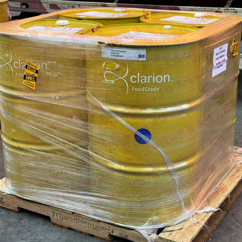 ClarionʳƷ ʳƷе ʳƷ豸