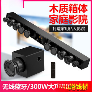 ���û������ҕ�����푿͏dӰԺ5.1�{����������BͶӰ�x3D�h�@