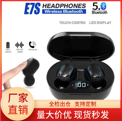 Ventas directas de fábrica Pantalla digital inalámbrica real E7S de batería grande, alta calidad de sonido, juegos de deportes electrónicos, deportes, auriculares Bluetooth TWS