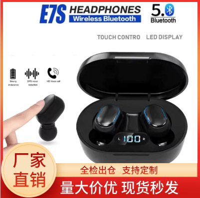 Factory Direct Sales True Wireless E7S Digital Display High Power High Quality E-Sports Game Sports Tws Bluetooth Headset Factory Direct Sales True Wireless E7S Digital Display High Power High Quality E-Sports Game Sports Tws Bluetooth Headset