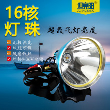 16�ˏ����^�����12V�ƿ�^��ʽled�S��������{��50w������~��