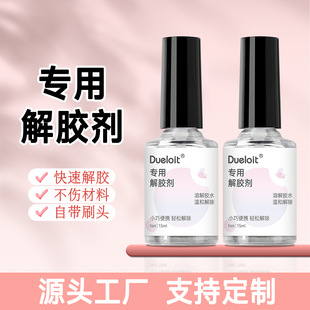 ���ý��z����10ml����ܽ�Һ���zˮ���ٽ���zˮ���z�����zˮ����