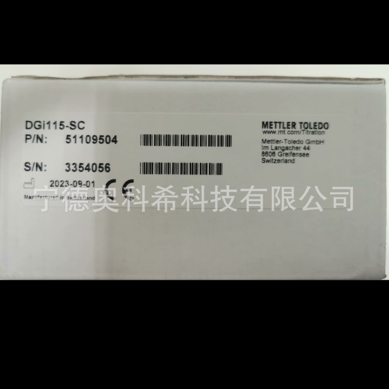 梅特勒-托利多PH电极DGI115-SC 货号：51109504全新议价