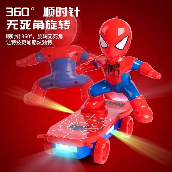 (Large) Spider-Man Stunt Scooter