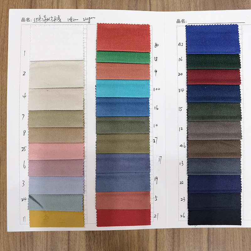 现货供应 35条春夏日韩棉质弹力仿平绒 手感柔软 35坑仿平绒面料