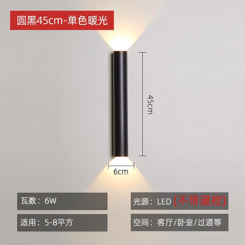 [Jianyi] 샌드 블랙-45CM-따뜻한 빛 [Douyin Like 999+]