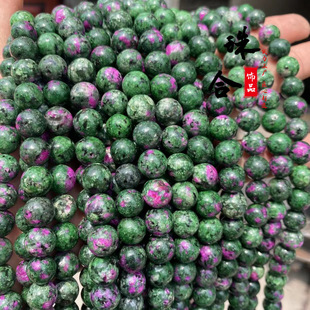 ����Ʒ �t�G���A��t�G����ʯɢ�� ���Ʒdiy�Ʒ��� ��朴���