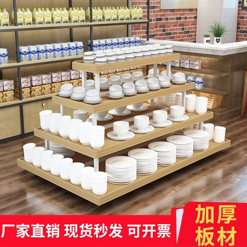 超市中岛柜展示台展示架摆摊堆头服装店清仓促销台商用展台