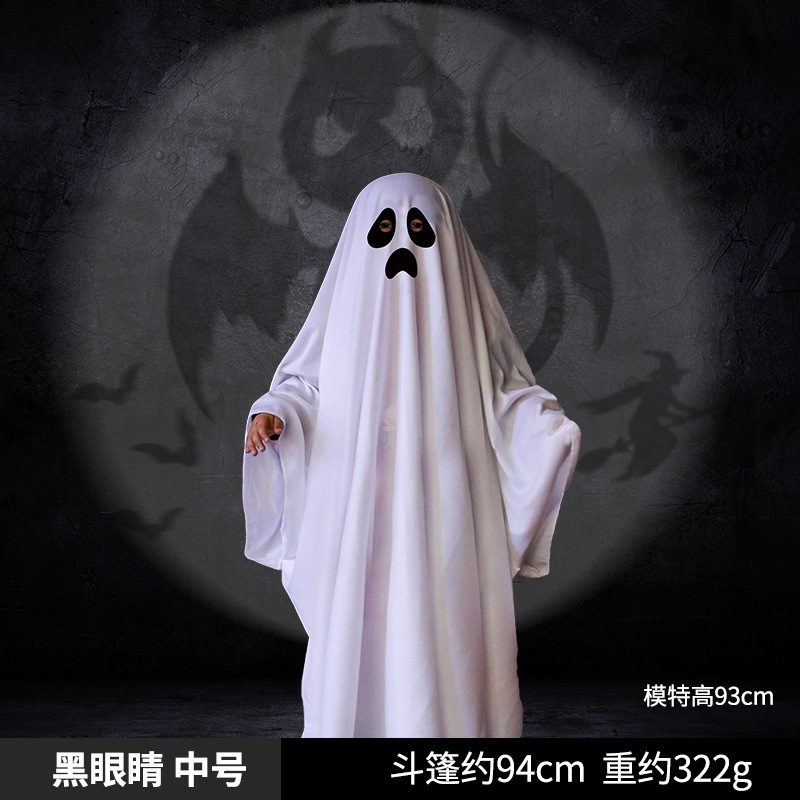 Halloween幽灵鬼服装加厚款派对活动装扮服饰道具用品 万圣节服装|undefined