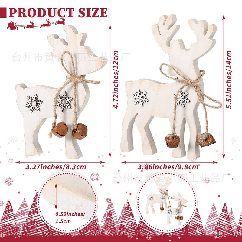 クリスマス装飾クリエイティブ木製装飾品鹿の装飾品ショッピングモールの窓カフェホリデーシーンレイアウト小道具|undefined