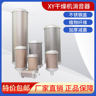 �h���������ALLIED WITAN 44AW56 SIZE10 XY-10 15 12 20������