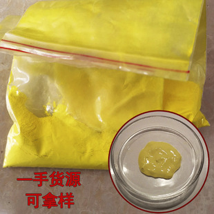 工业催化氯铂酸_1688采购指南