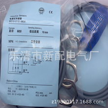 M18 �F؛ȫ��BD10-S9S1-M18S-390 BD10-S9-M18-390늸�ʽ�ӽ��_�P