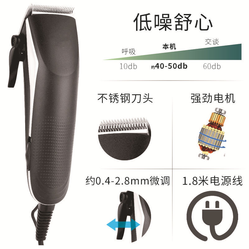 Cortadora de cabello profesional multi-funcional transfronteriza nuevas tijeras de peluquero cuchillo de afeitar automático mudo eléctrico Clipper aceite cabeza Clipper