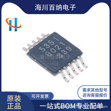 ȫԭbƷ SI5351A-B-GTR NƬMSOP10 rR̖lоƬIC