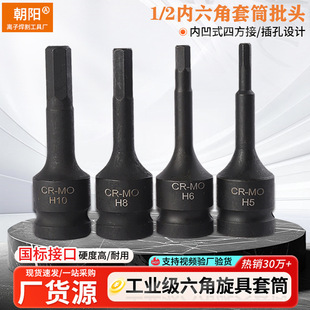 �羳������Ͳ1/2�������L����Ͳ�^늄Ӱ��֌����L�����߼��L��˨