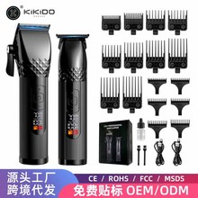 �羳�¿�@�մ�늄����l��������^�u׃����Ӱl�Ȍ��I��Ƽ�