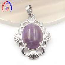 �Ƕ��Ȼˮ��ʯ�����·f���°ٴ������� �羳��̟��N؛Դ���l