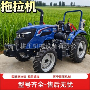 �����������C���֚W��80�R��16+16�����Йn�_�ĸ����r�������C