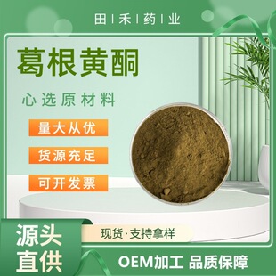 ����Sͪ40%��60%��80% ������Sͪ ���и��S���Y�|�Rȫ �F؛���]
