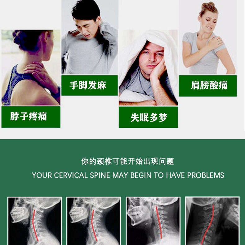 竹枕頚椎枕竹硬枕u型枕頚椎矯正牽引全国代理|undefined