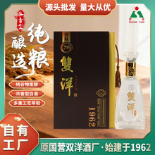 ���󃞻��p��Ѳ�20�����Ͱ׾�52��500ml�߶���Ո���Ѿە����Z��