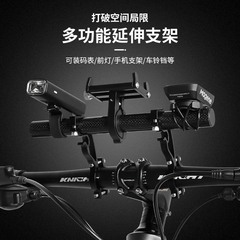多車種は自転車のアルミニウム合金の拡張フレームに適合しています。