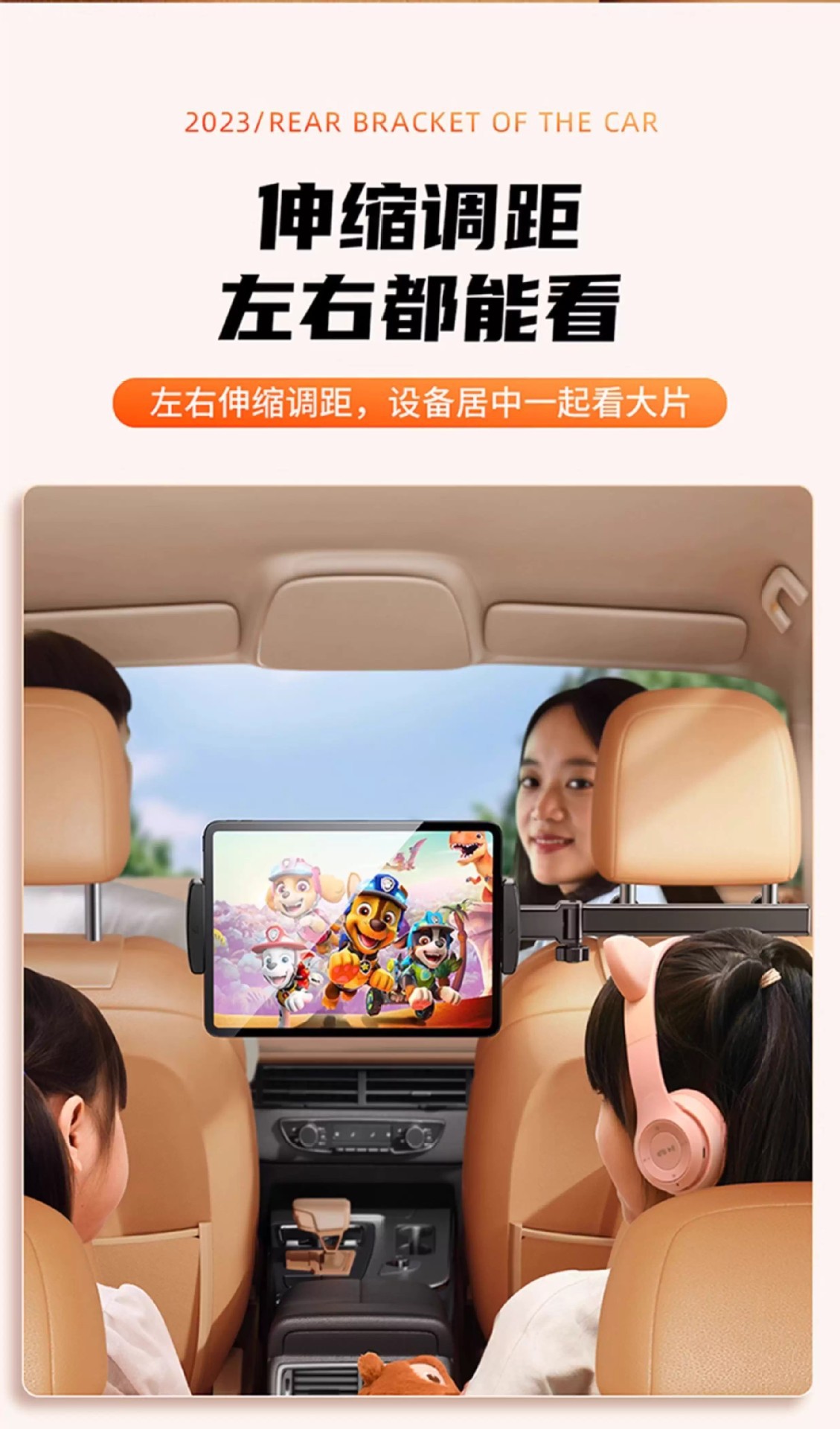 Car Tablet Holder for Rear Seat Headrest, Multifunctional Retractable Phone and Tablet Mount for iPad