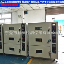 ����80��LED���zÓ�ݹ̻���տ����քӿ����zˮÓ�������