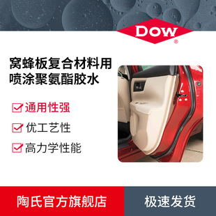 ���� PHC����C��C�������Ώͺϲ��χ��T�þ۰����zˮ ճ�τ�