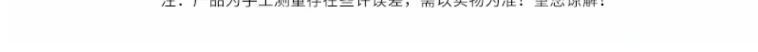 650fe53f-125a-4cbc-a2b9-805acd588f73.jpe