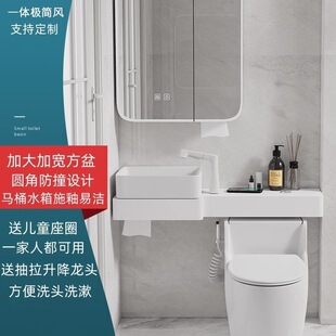 �RͰϴ����һ�wС�����l���g�������Ұ�̨��ϴ����ϴ�ֳ��R��j&omega;