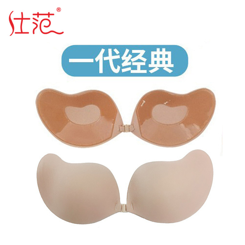 Mango bra Silicone Non-rimless Invisible Underwear Strapless Breast Patch Thin Breathable Push-up Mango Front Buckle Chest Patch