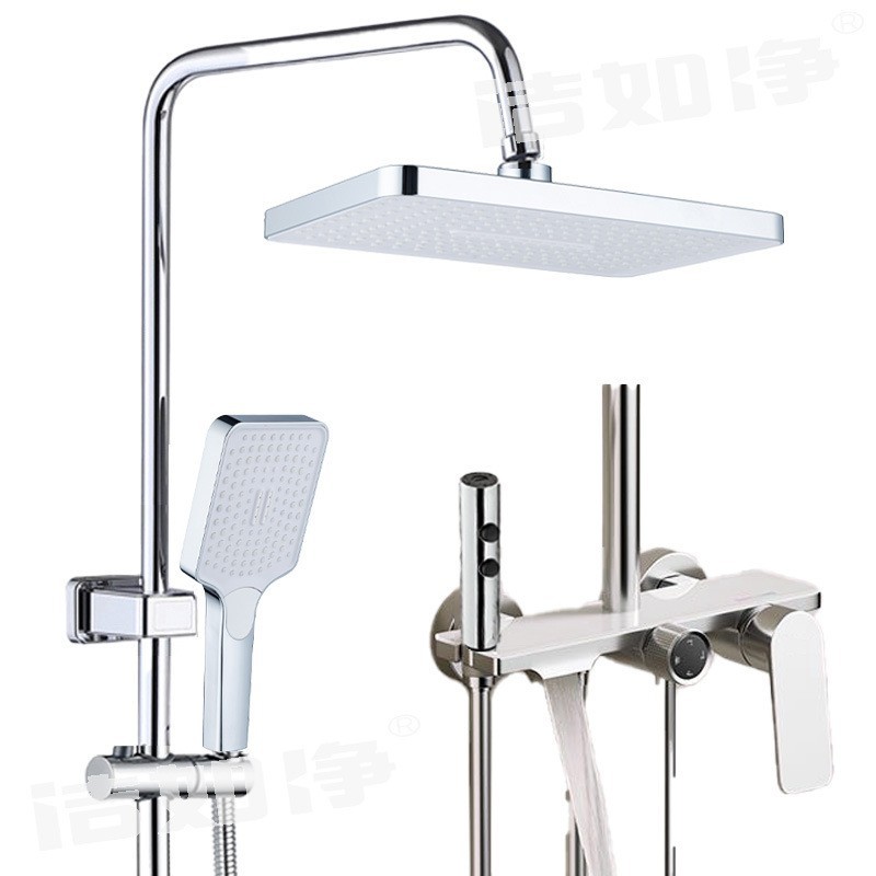 Ducha de latón conjunto de ducha caliente y frío conjunto de ducha de baño ducha presurizada moderna simple piano conjunto de ducha