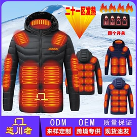 运动马甲;工装、制服;运动棉衣