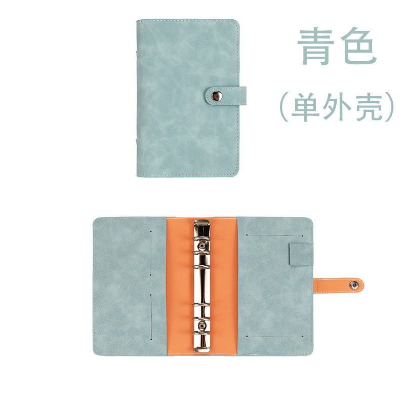 청록색