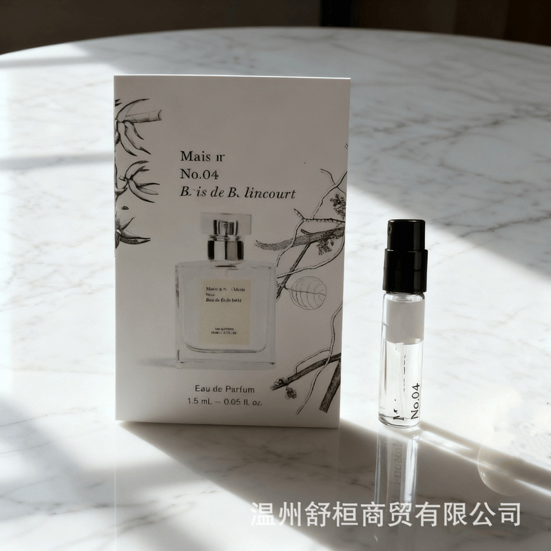 Secret Forest 1.5ml Portable Perfume Sample Stall Hot Card