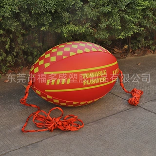 定制充气海上冲浪可拖曳牵引浮管带绳子可双牵引球充气辅助拖拉球