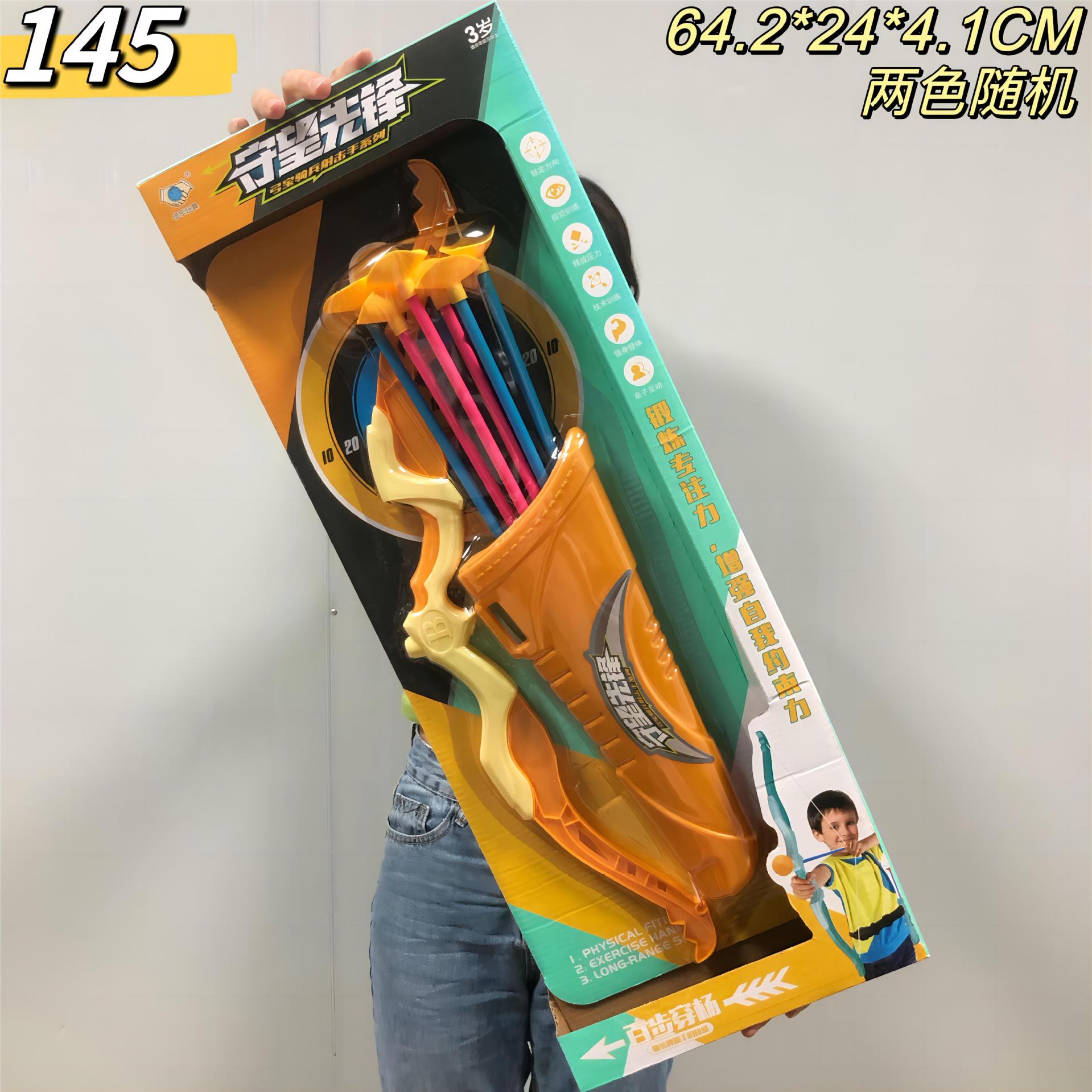 Juego de Juguetes Educativos para Niños Interactivo
