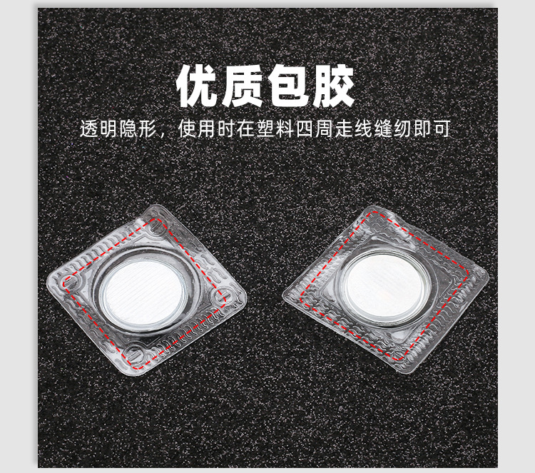详情_11.jpg