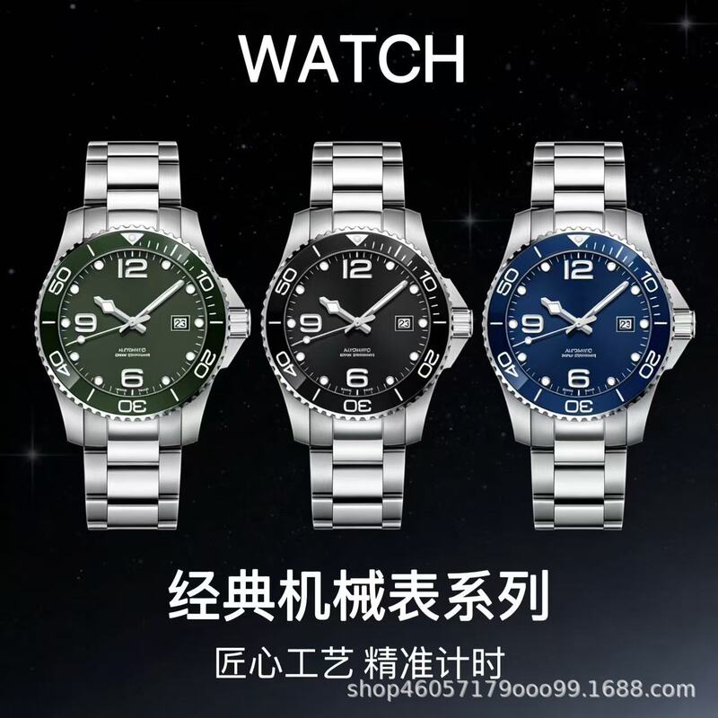 Micro-Business Dropshipping of Fully Automatic Mechanical Watches, Zf Concas Watches, Tw Concas Watches with Ceramic Bezel and Luminous Hands