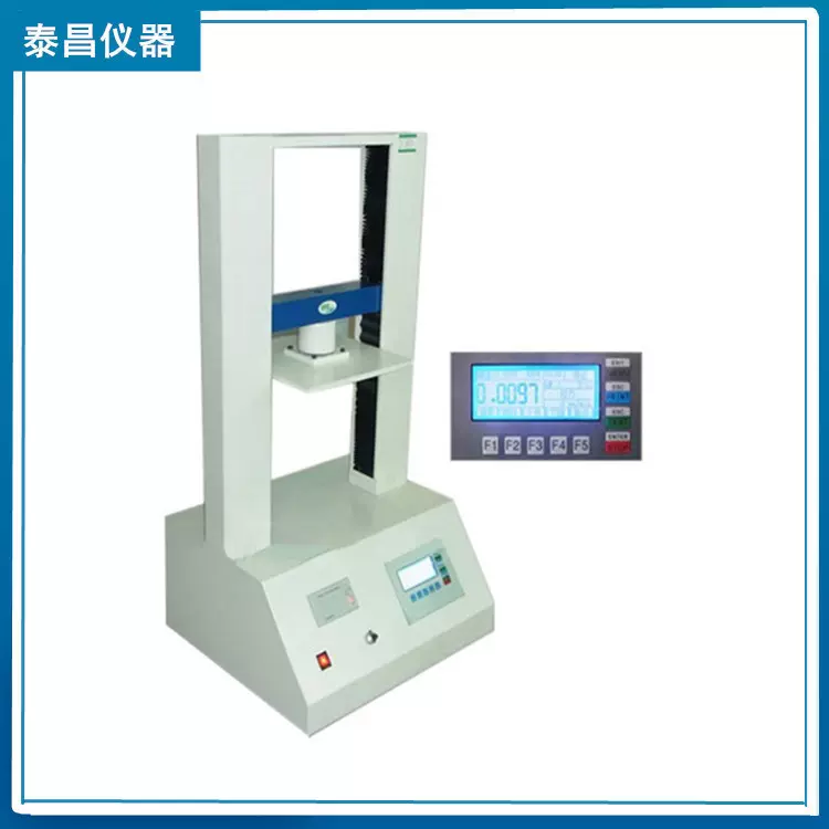 厂家供应纸管抗压试验仪  包装检测仪吸管拉伸抗张纸