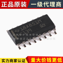 ԭ�b SN74HC139DR SOIC-16 ��a��/��·��̖���x��оƬ