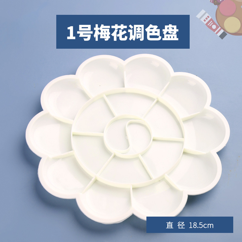 Fábrica al por mayor paleta de plástico imitación porcelana maquillaje manicura gouache acuarela pintura china estudiante práctica formación paleta