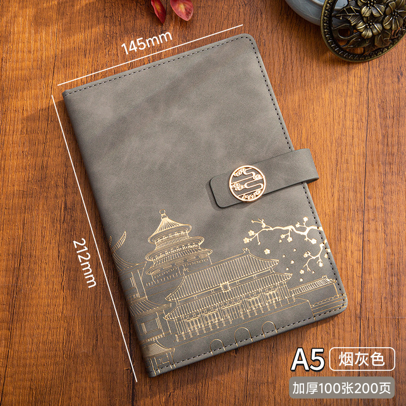 A5-비즈니스 그레이