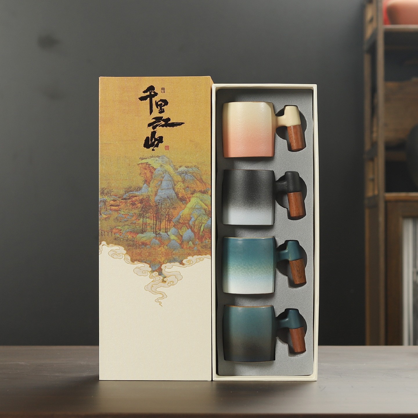 Qianli Jiangshan Gradient Tea Cup [Wooden Handle]