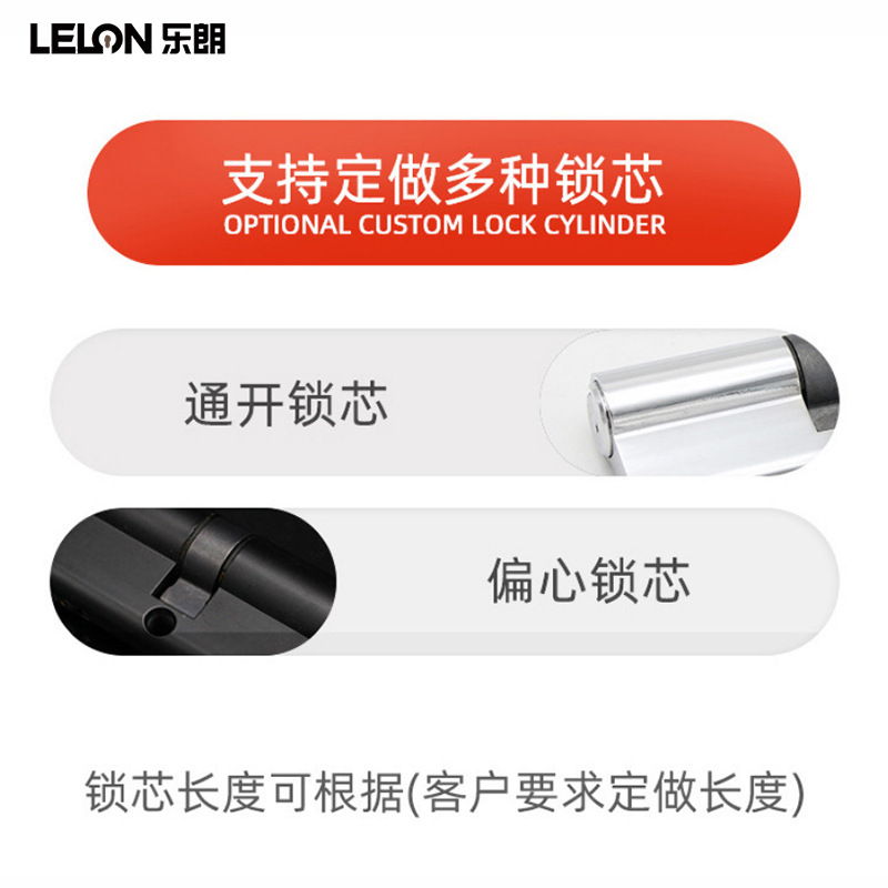Personalizada hoja de cobre estándar europeo núcleo de cerradura antirrobo AB llave de cobre doble núcleo de cerradura puerta doméstica núcleo de cerradura de clase C
