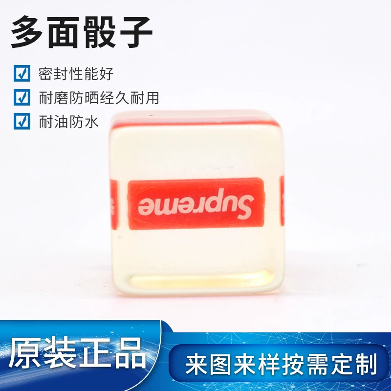 Тампопечать все виды кубиков с логотипом английские буквы многогранник кости Смола прозрачный костюм настольная игра пластиковые кости