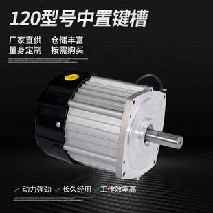 �S��ֱ�N�oˢ120��̖����늄�܇�ƿ܇ֱ���oˢ늙C �~о朗l늙C