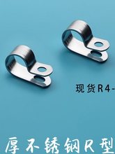 304���P䓼Ӻ�R�;��A���|�����A�o������U��P�ο��ӽ��ٷ���